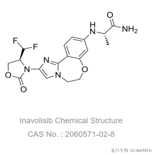 GDC-0077（Inavolisib ）